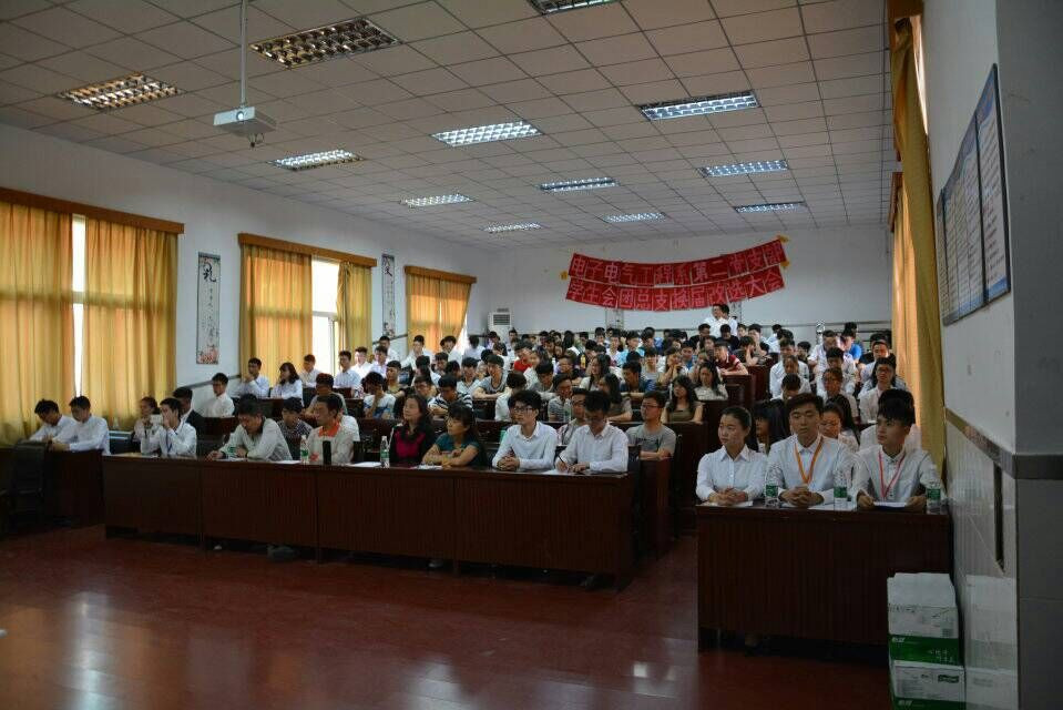 参会人员